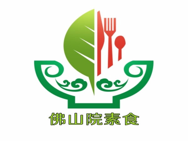 佛山院素食饭店