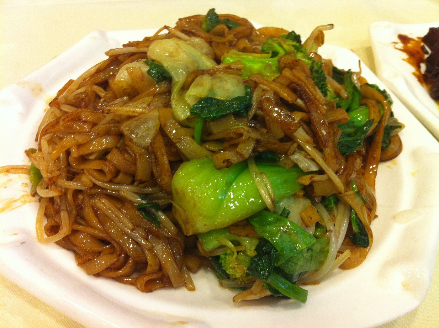 大自然素食（黄大仙分店）