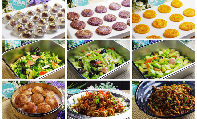 至善素食（乐从店）