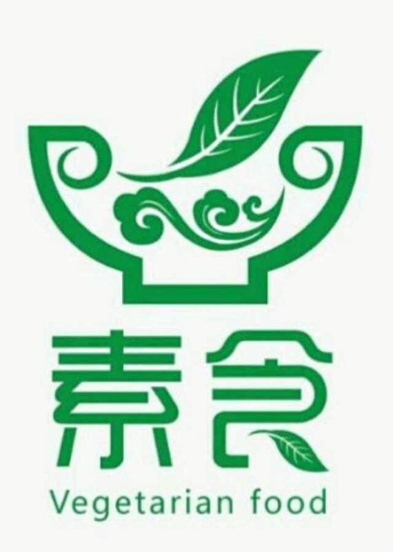 朴素素食主题餐厅