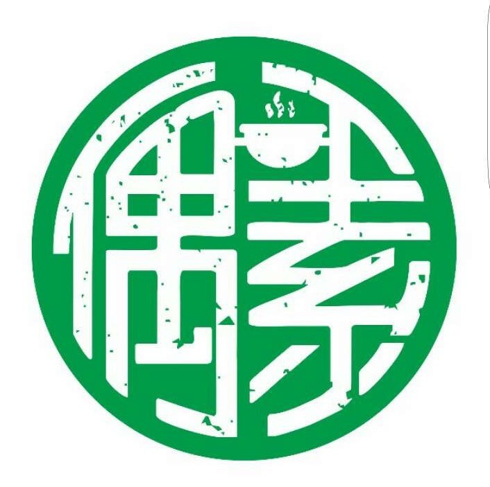 偶素·普洱素食火锅