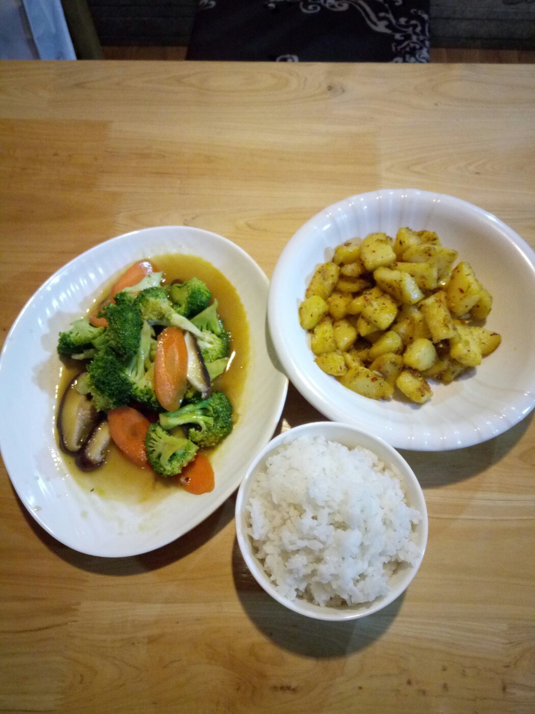 阿素食 AH VEGETARIAN