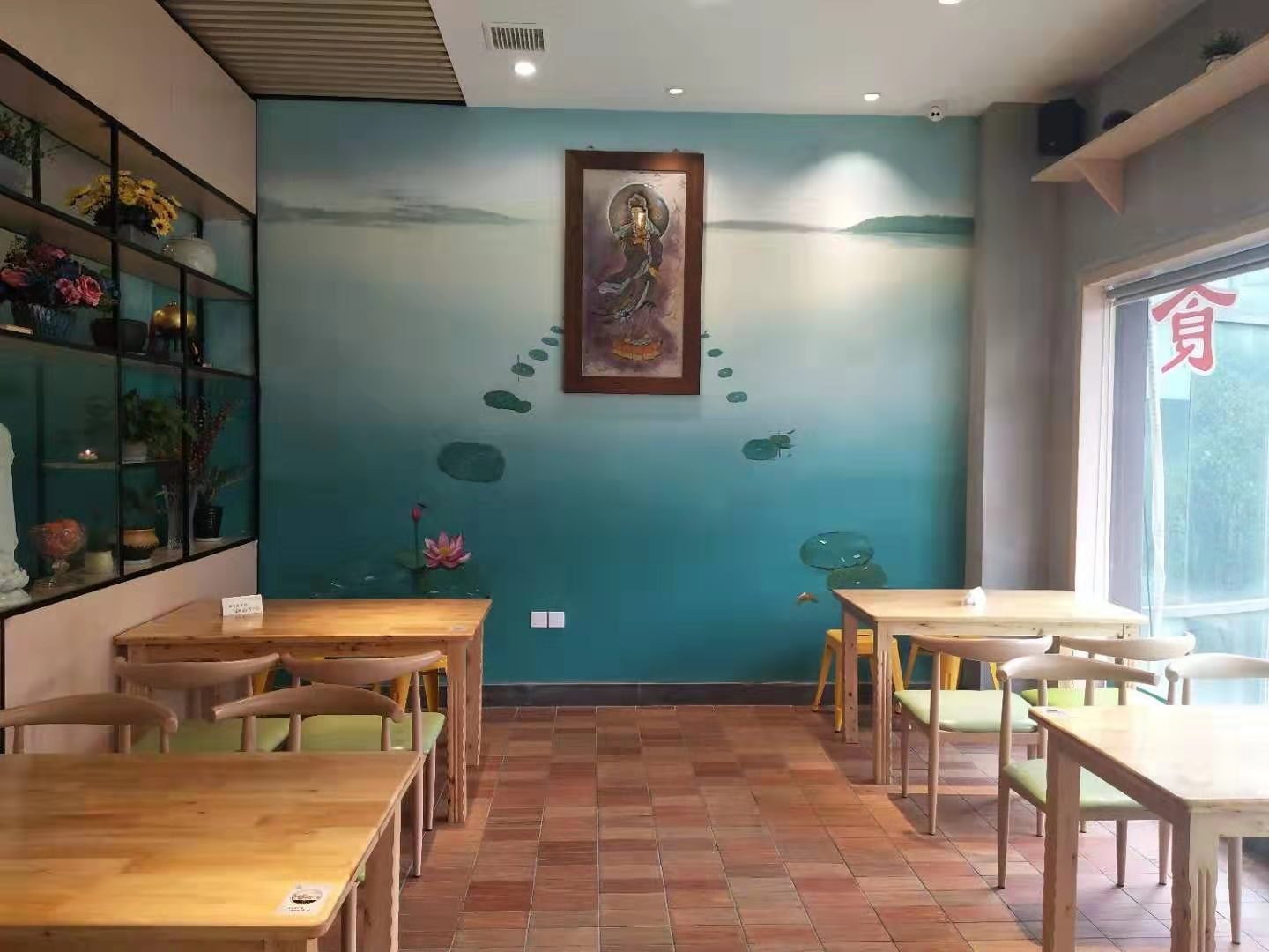 聚素庭素食自助餐厅（七塔寺店）