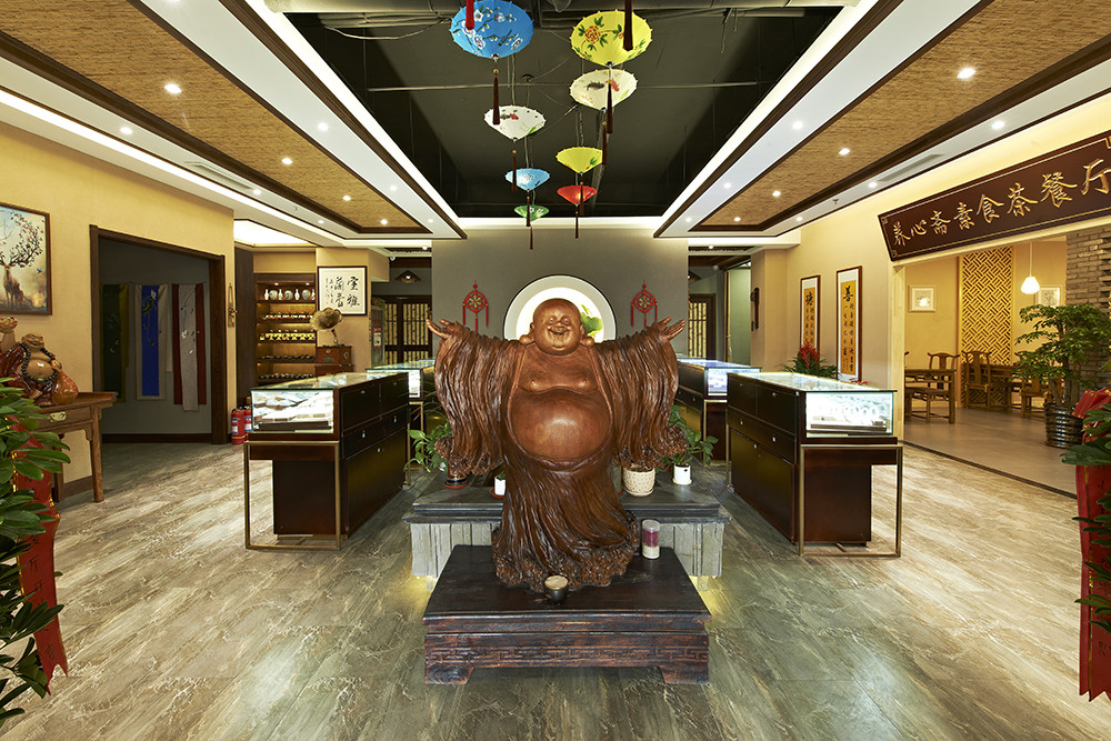 养心斋素食茶餐厅