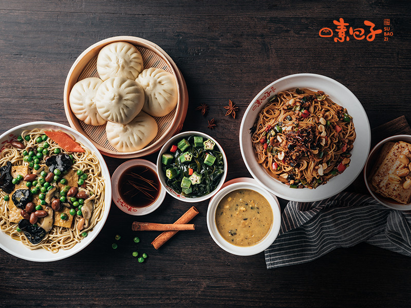 素包子（佑民寺店）