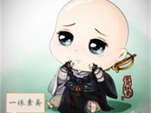 壹休哥素斋