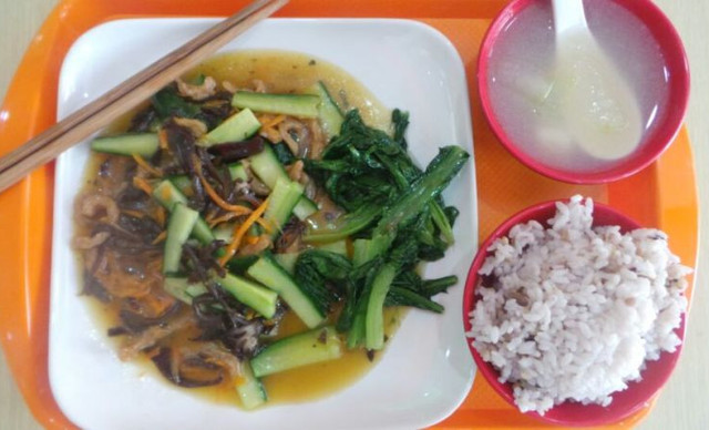 高文达素食餐厅