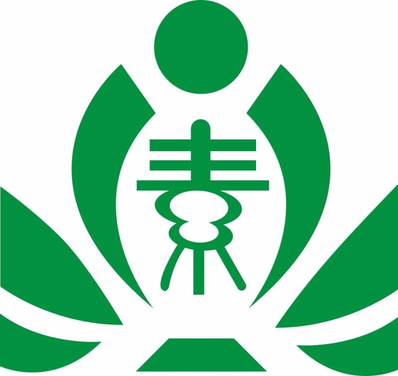 清心素食（杜桥店）