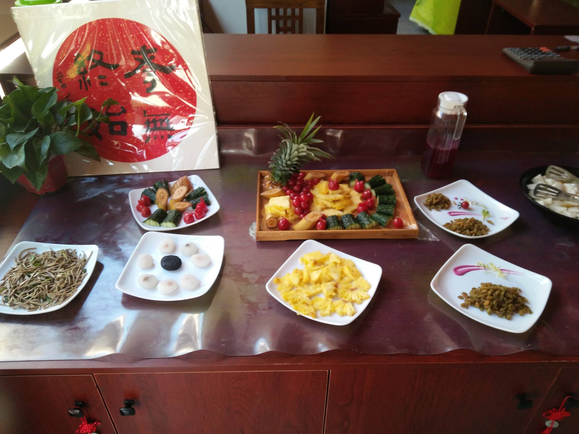 戒定慧素食餐厅