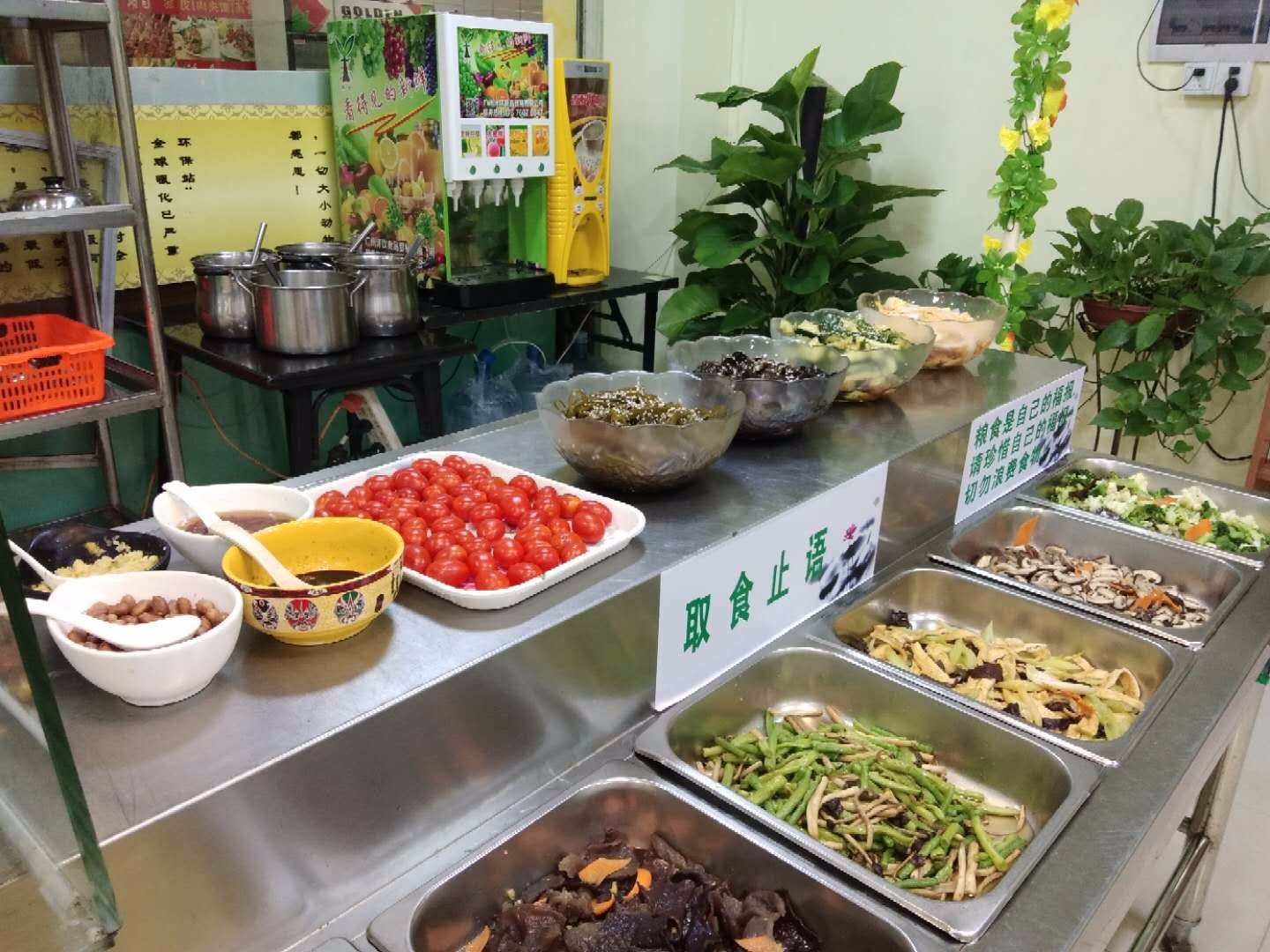 净心阁素食馆（维多利店）