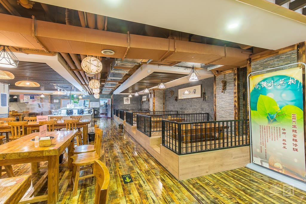 启元汤泉素食自助餐厅