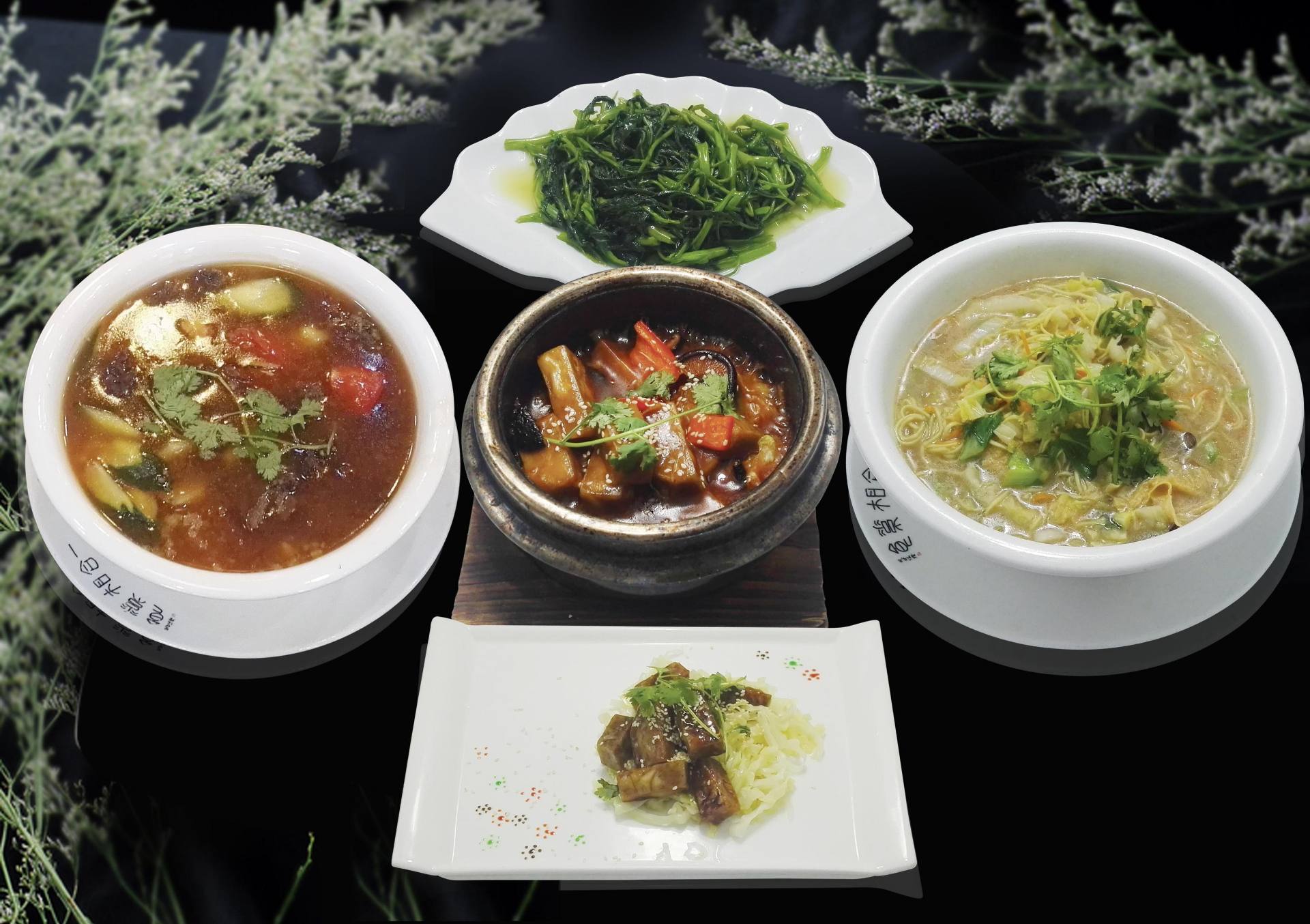 一合相素食餐厅（六井孔店）