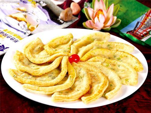 菩提妙香素食家园