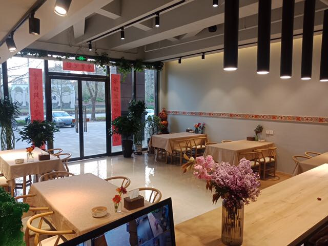 北戴河明心素食餐厅