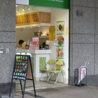 天恩2度C素食专卖