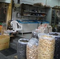 三元素食专卖店