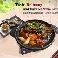 佐岸养生素食餐厅