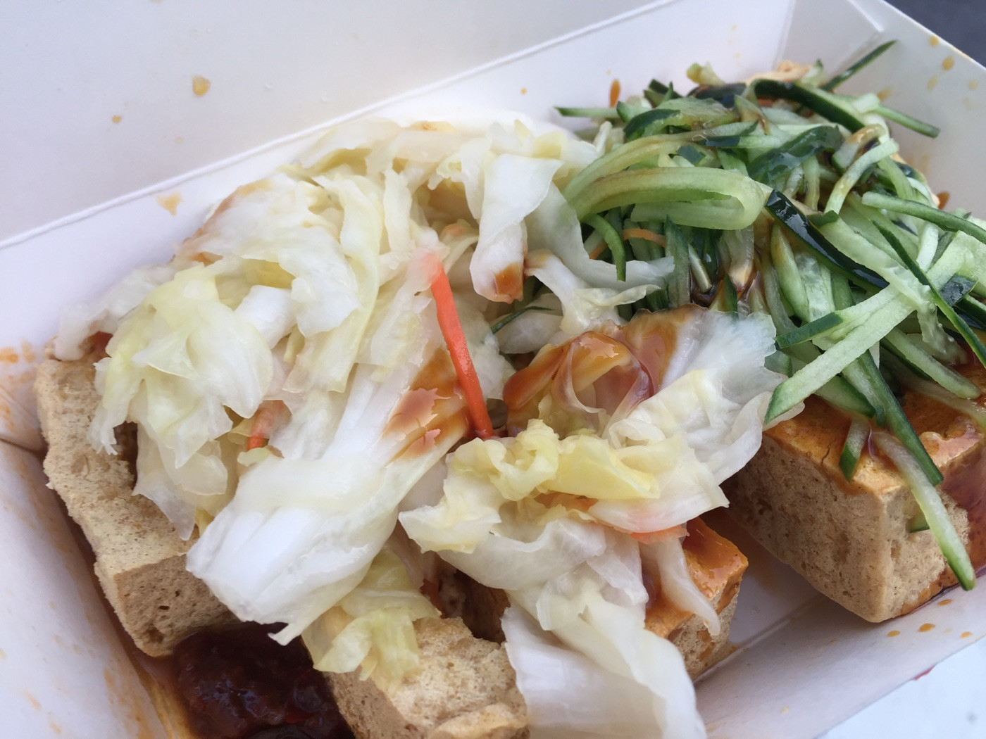 一心素食臭豆腐