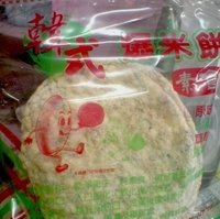 红豆饼（无蛋素食）