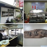 健康树素食饭面小吃