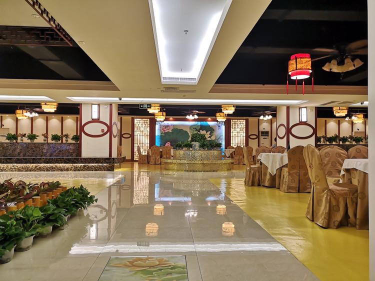 中山市素悦轩餐饮管理有限公司