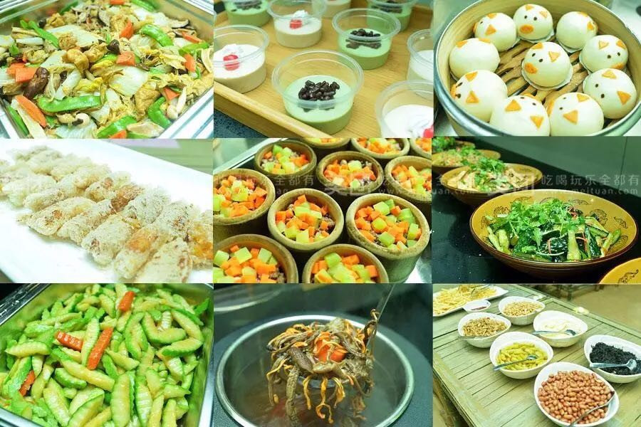 金达莱丰登素食自助餐