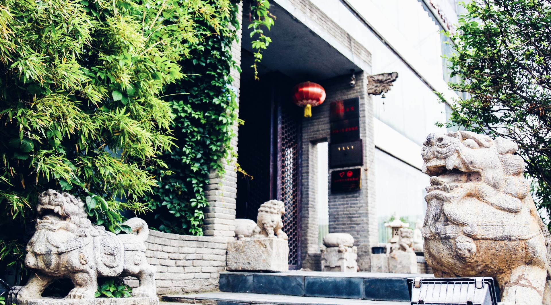 素语茶缘（花园北路店）