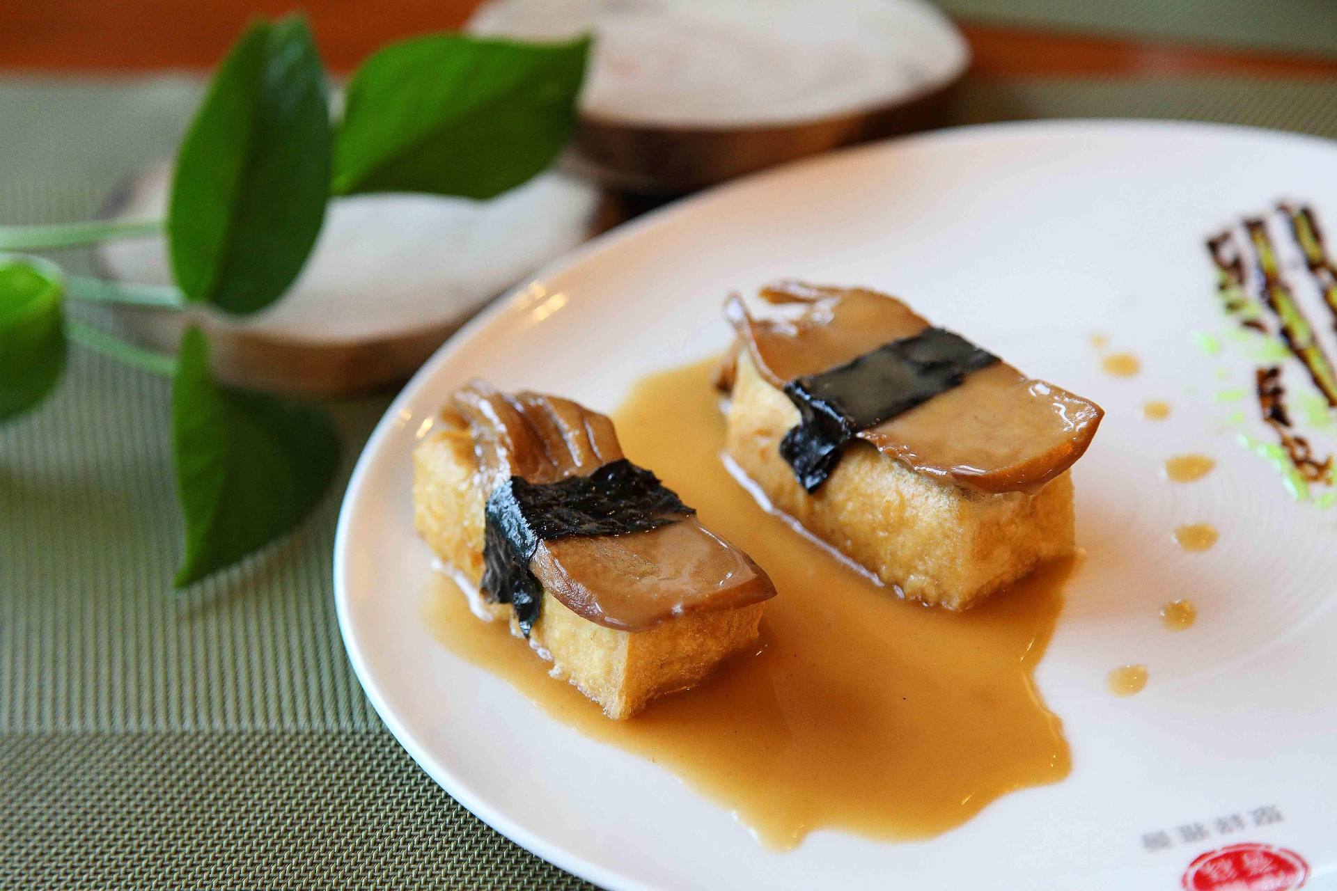 聚缘雅荟素食馆