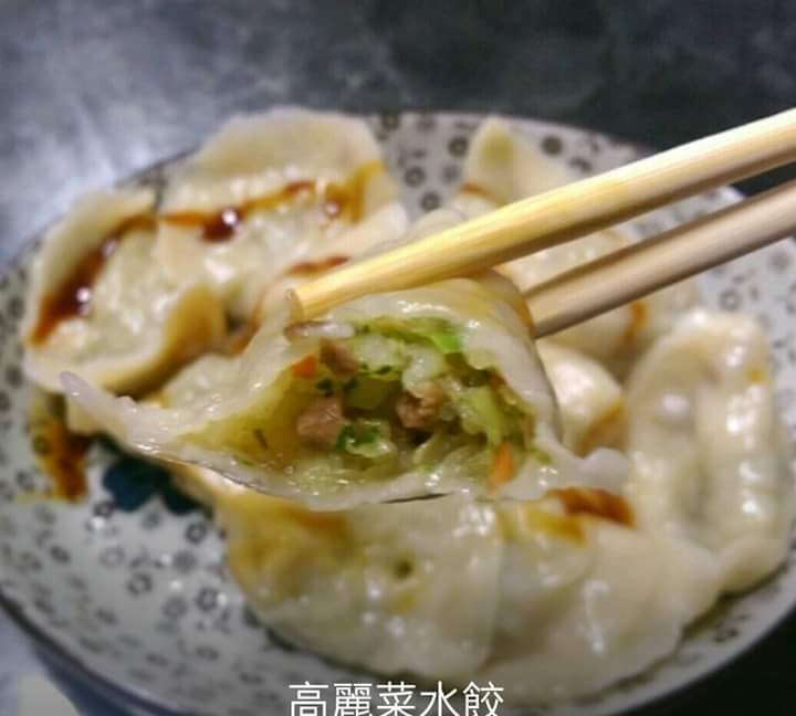 海角八號素香園