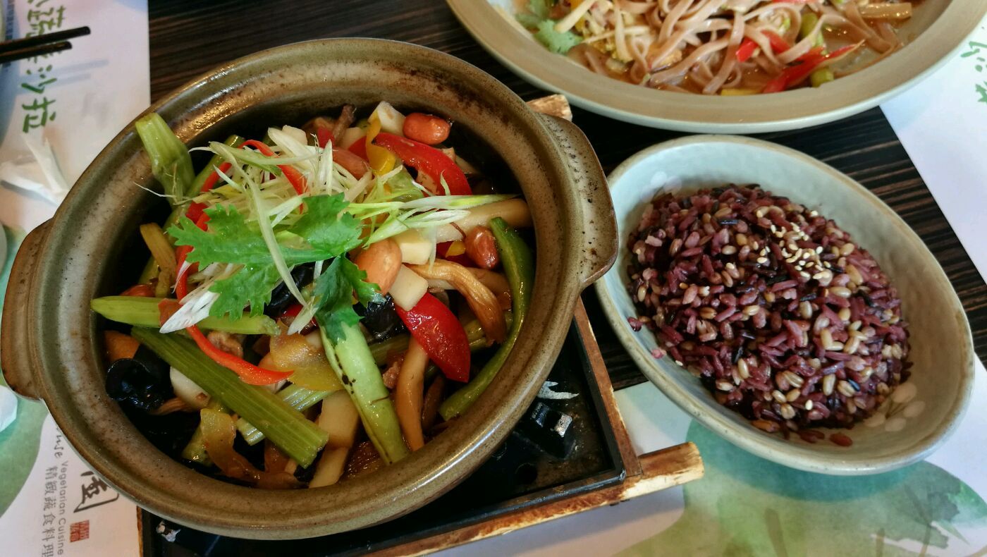 宽心园精致蔬食料理（台北世貿店）