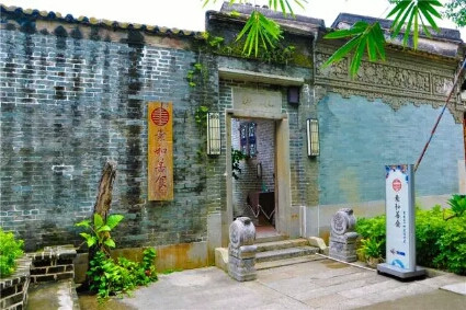 素和善食素食餐厅