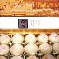 俊美食品（文心店）
