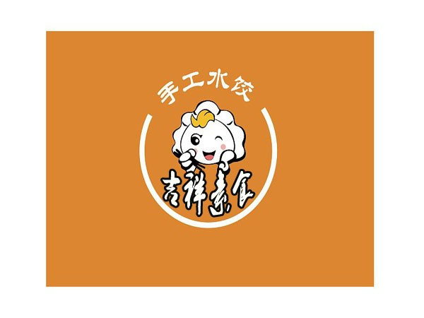 吉祥素食水饺