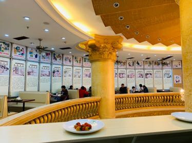 优品荟自助环保餐厅