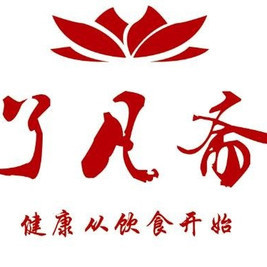 了凡斋素食自助餐厅