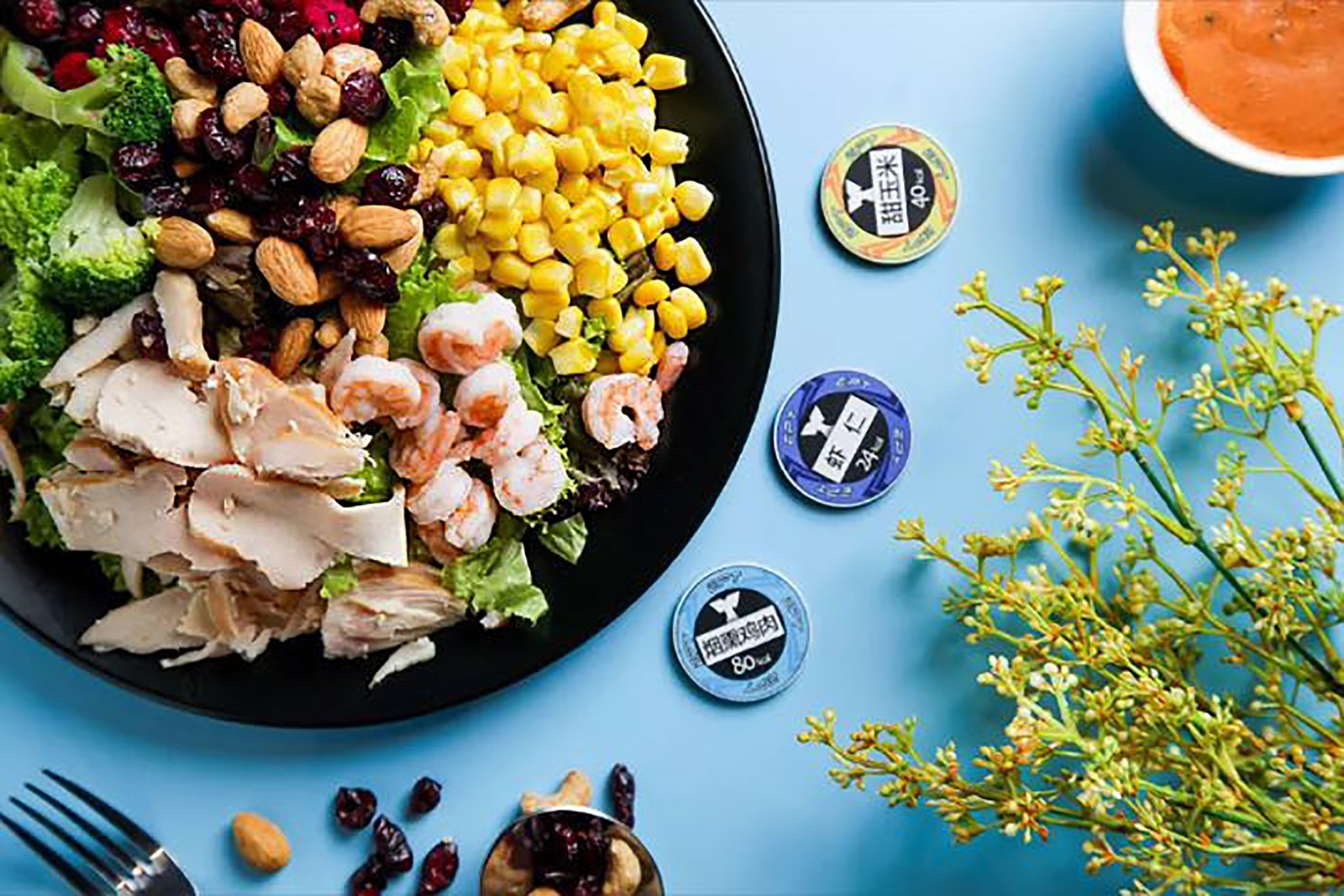 Max&salad大开沙界（海岸城店）