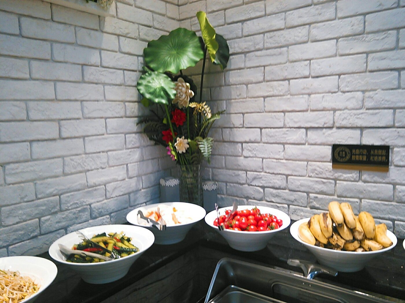 一朵莲素食自助