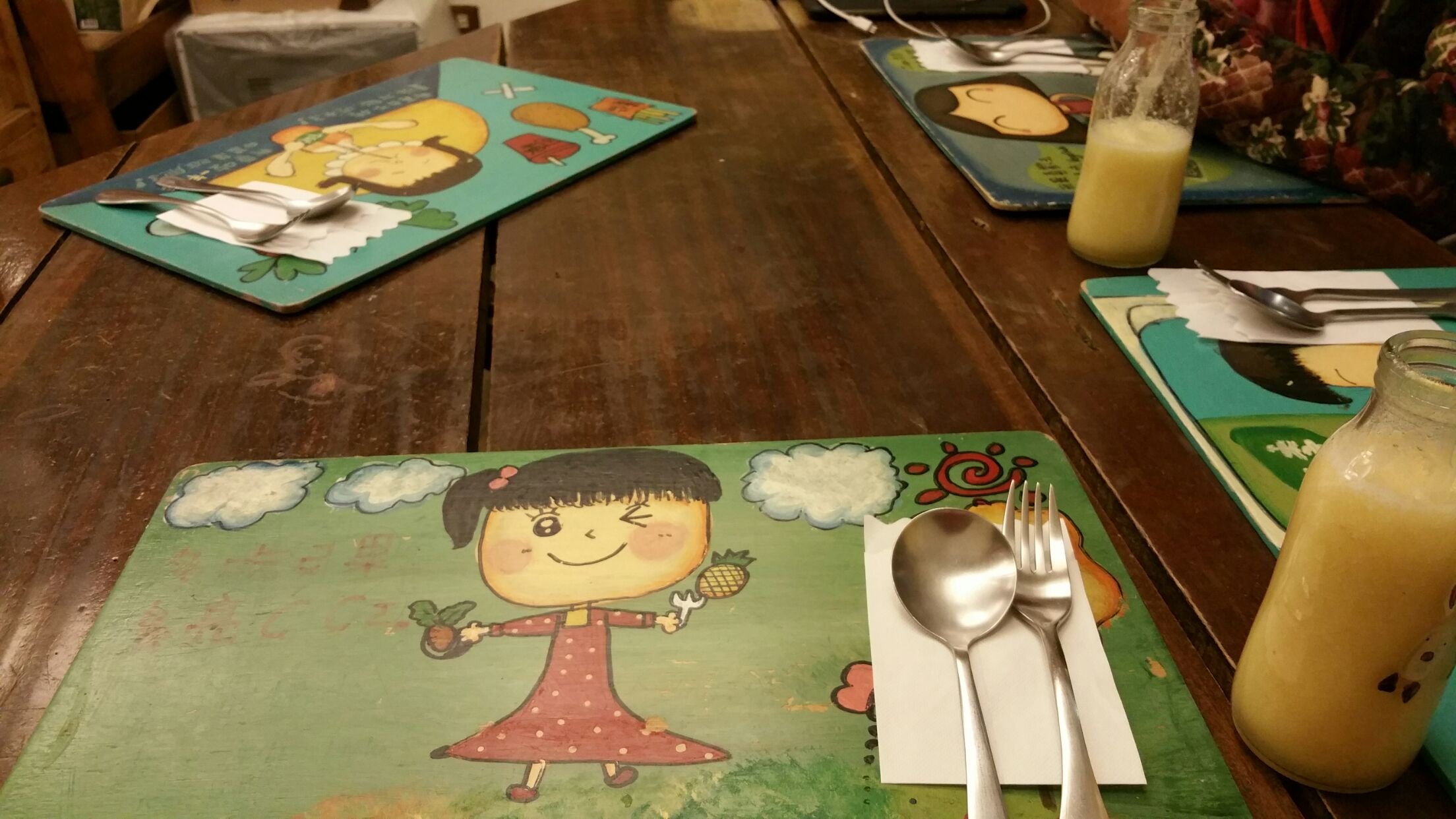 一年五季养生坊