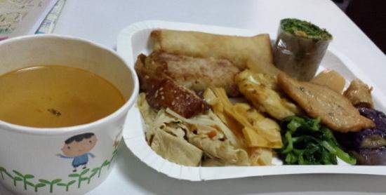 Song Qing Vegetarian Diner